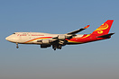 Boeing 747-481(BDSF)