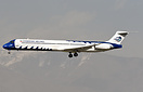 Chabahar Airlines first aircraft