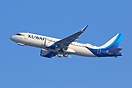 Airbus A320-251N