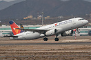 Airbus A320-232