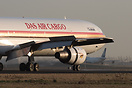 McDonnell Douglas DC-10-30(F)