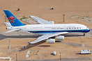 Airbus A380-841