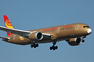 Boeing 787-9 Dreamliner