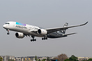 Airbus demonstrator A359 "Airspace Explorer" on short finals for R32 a...