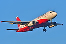Airbus A320-232