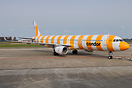 Another eye-catching paintjob by MAAS Aviation Maastricht