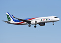 Airbus A321-271NX