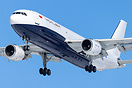 Moalem Aviation is a new cargo operator from Kyrgyzstan