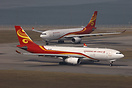 Airbus A330-243F