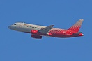 Sukhoi Superjet 100-95B