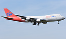 Boeing 747-236B(SF)