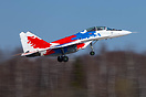 MiG-29M2 Fulcrum E