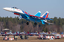 Sukhoi Su-35S