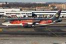 Royal Jordanian (Discover Petra Livery) Boeing 787-8 Dreamliner JY-BAH