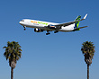 Aloha Air Cargo Boeing 767-323(ER)(BDSF) N399CM