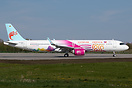 Airbus A321-251NX