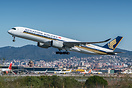 Airbus A350-941
