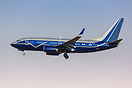 Boeing Business Jet BBJ