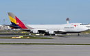 Boeing 747-48EF/SCD