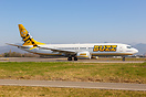 Boeing 737-8-200 MAX