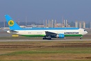 Boeing 767-33P/ER(BCF)