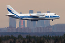 Antonov An-124-100 Ruslan