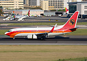 This is a former TAAG Angola aircraft that was only re-registered on 8...