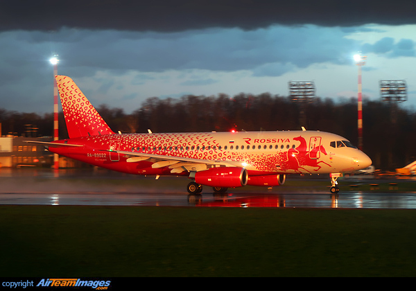 Sukhoi SuperJet 100-95B