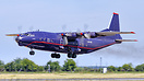 Crashed 16th July 2022 after engine fire while flying from Serbia to J...