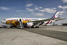 Airbus A300B4-622R
