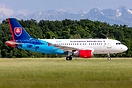 Airbus ACJ319