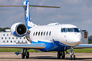 Gulfstream G600 Gulfstream G600