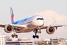 Airbus A350-941