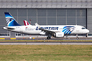 Airbus A320-251N