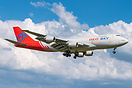 Boeing 747-236B(SF)