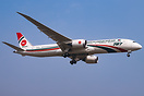 Boeing 787-9 Dreamliner