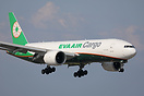 Boeing 777-F5E