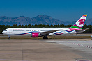 Boeing 767-332/ER