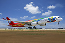 Airbus A350-941