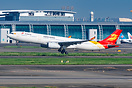 Airbus A330-343
