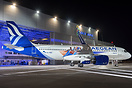 Hellenic National Basketball Team special livery, just unveiled!