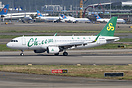 Airbus A320-214