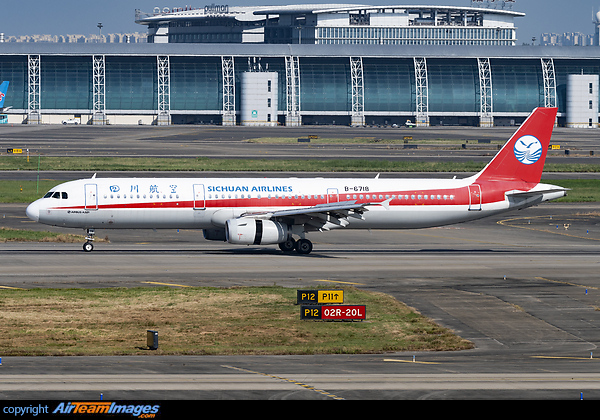 Airbus A321-231