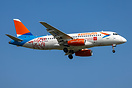 "Free Hearted Don Land" livery