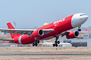 Airbus A330-343