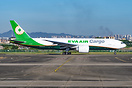 Boeing 777-F5E
