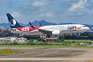 Boeing 737-85N