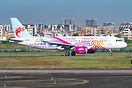 Airbus A320-214