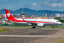 Airbus A320-214