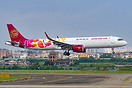 Airbus A321-271NX